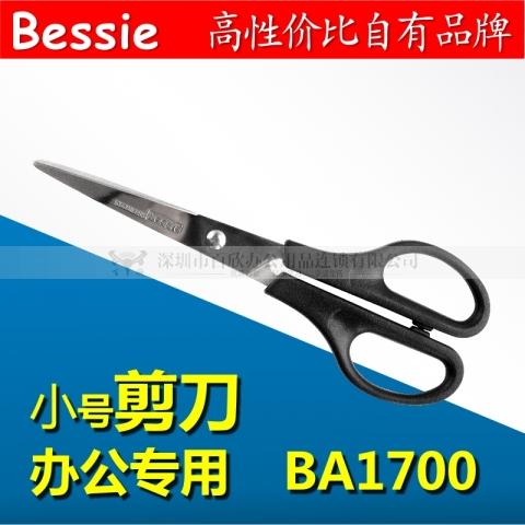 Bessie办公剪刀 BA170-6