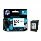 惠普HP802S墨盒（黑色)（适用Deskjet 1050 2050 1000 2000 1010 1510）-1