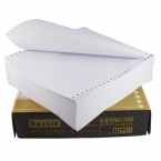 Bessie电脑打印纸 单联白(600s)-3