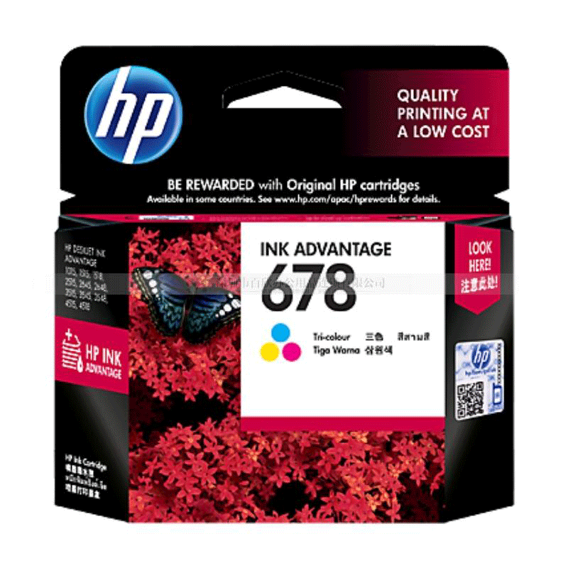 惠普HP 678墨盒（彩色）（适用HP Deskjet 2516 1018 1518 2548 3548 4518）