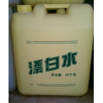 保洁丽漂白水20KG-1