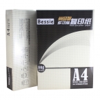 Bessie复印纸B2980 尚品智A4 80g （本活动已结束）-1