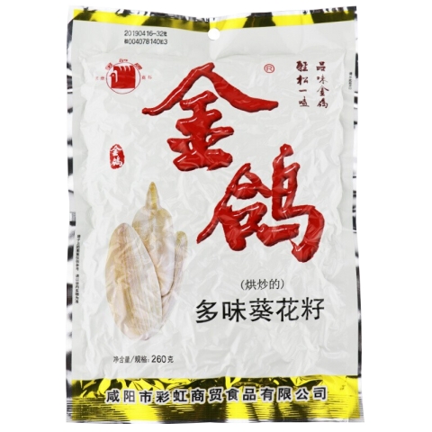 金鸽 多味瓜子260g -6