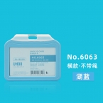 UHOO优和证件卡6063 102.5*84mm 横-1