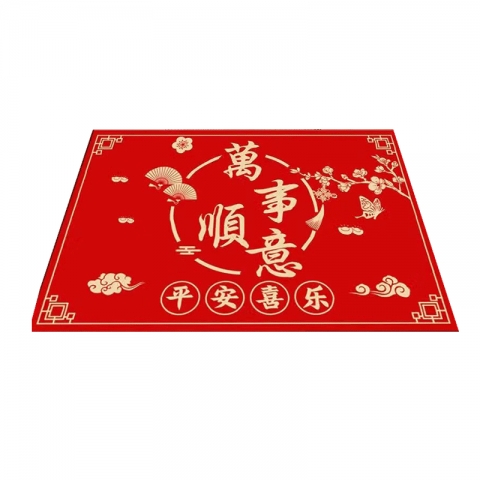 赠品：红色门垫新年红色喜庆地垫-80cmx120cm-6